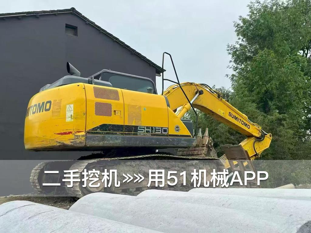 51机械